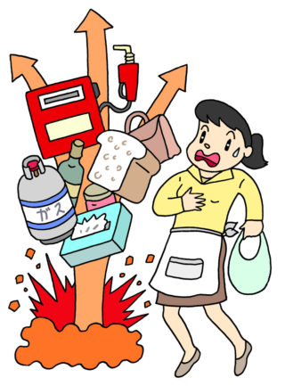 主婦でもわかる！2025年秋の“お金の世界”をやさしく解説