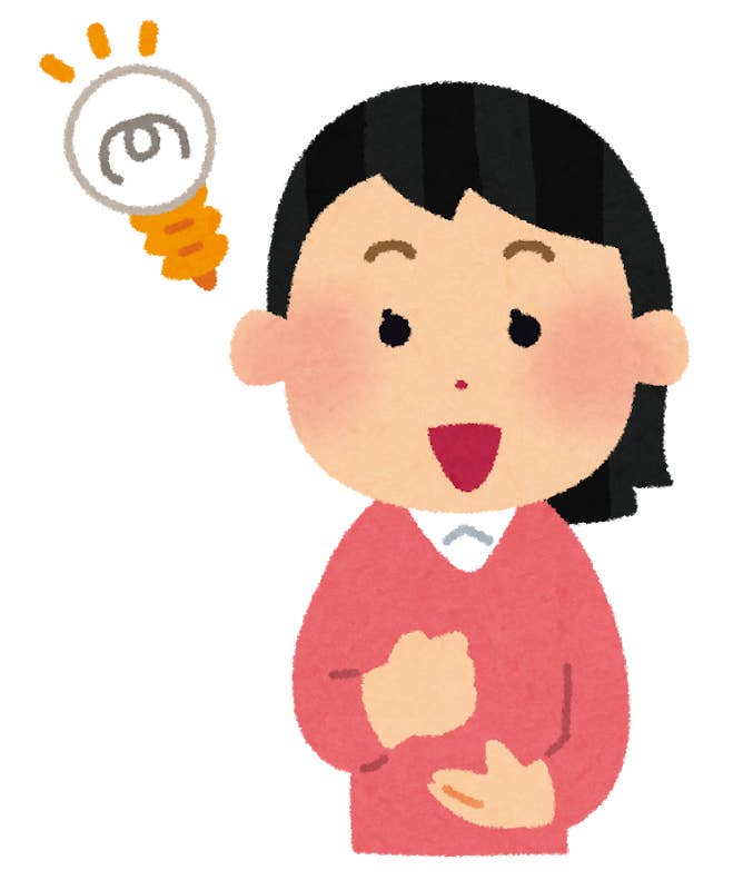 確定申告で気になる「医療費控除」について