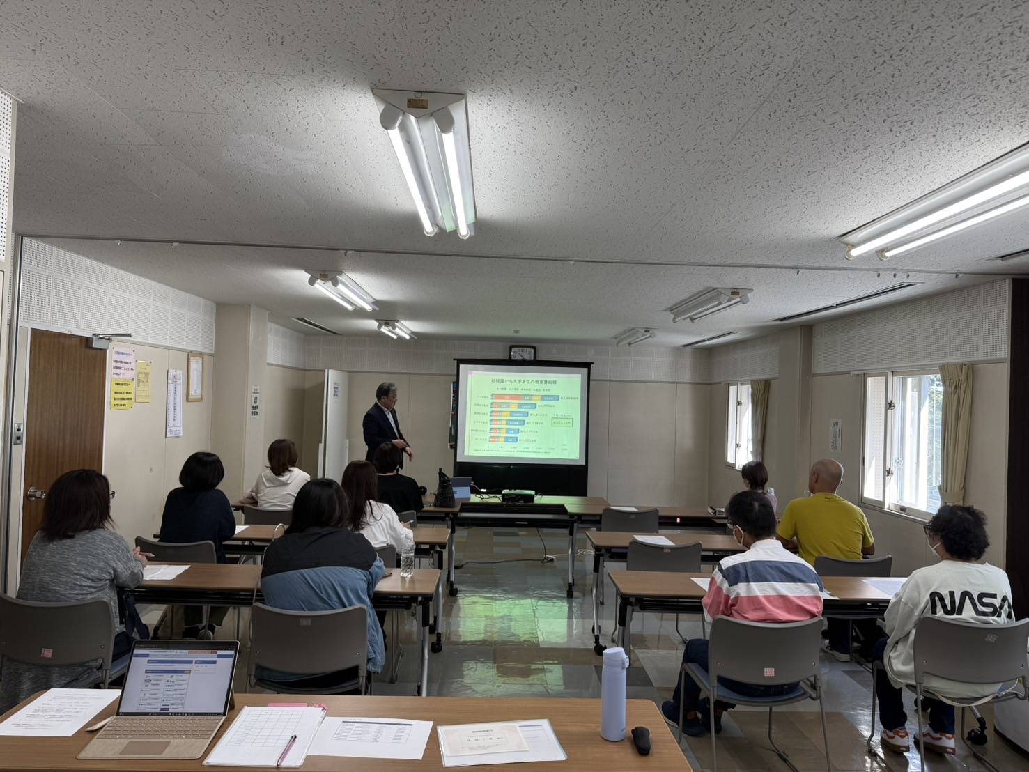 北海道にて9月に開催されたマネー講座報告
